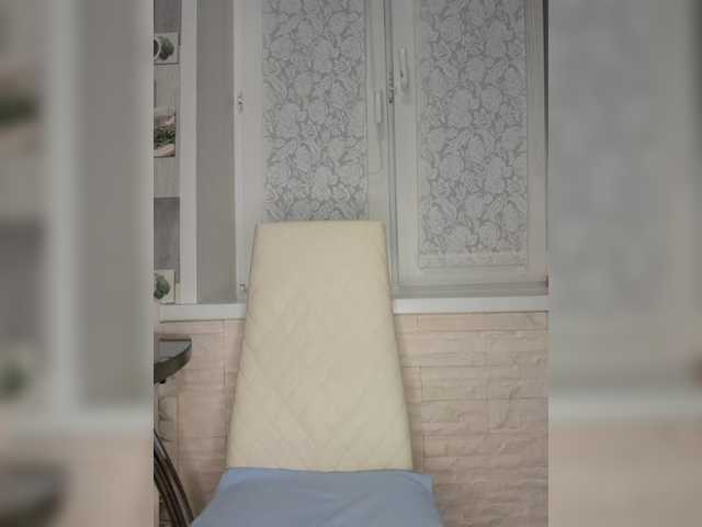 Anesteishen live webcam show