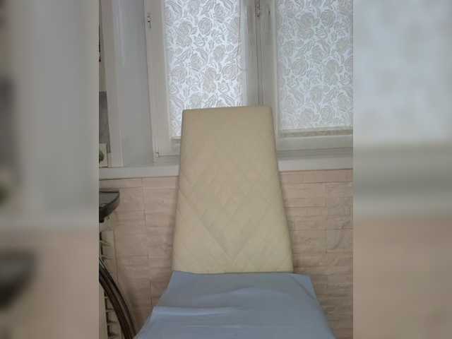 Anesteishen