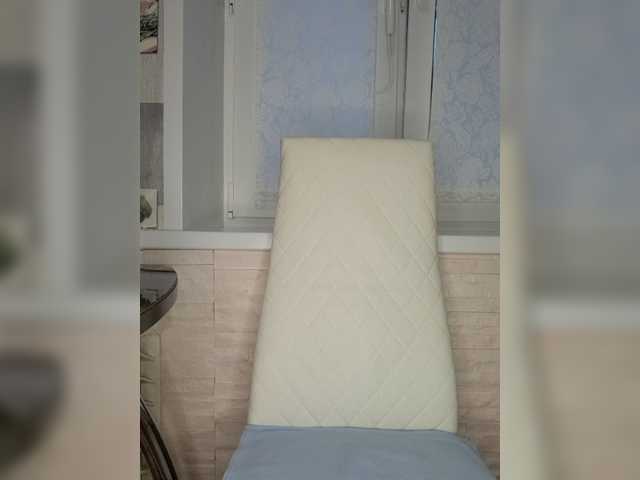 Anesteishen
