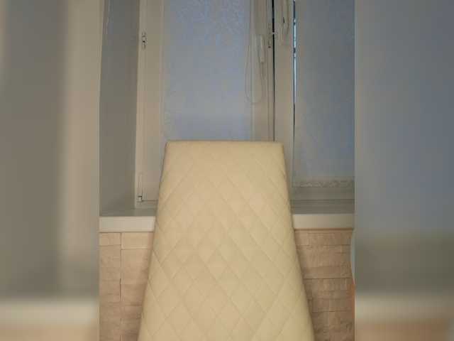 Anesteishen live webcam show