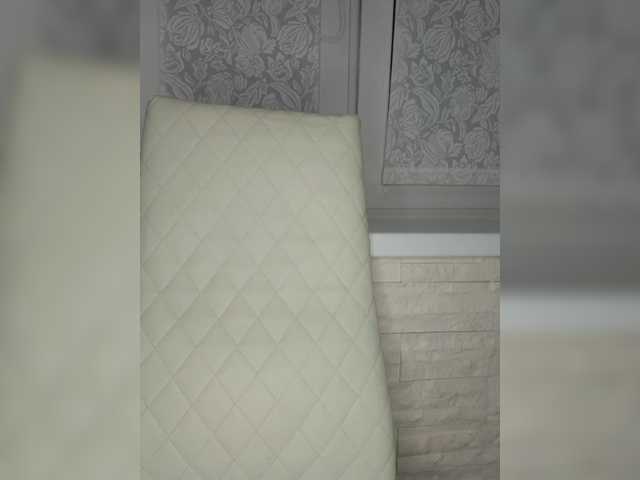 Anesteishen live cam