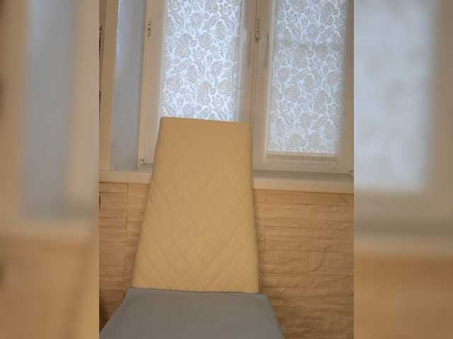 Preview of anesteishen