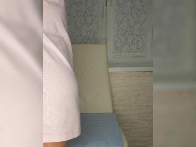 Anesteishen live webcam show