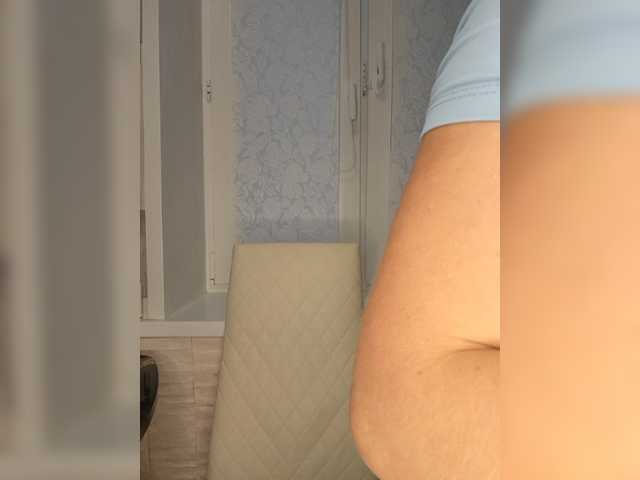 Anesteishen live webcam show