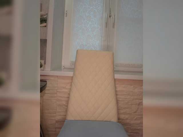 Preview of anesteishen