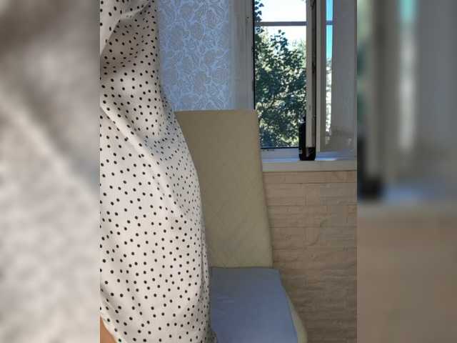 Anesteishen live webcam show