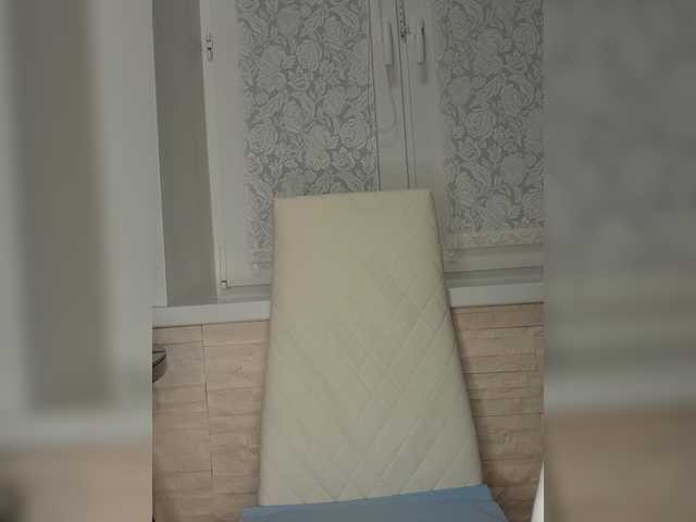 Anesteishen