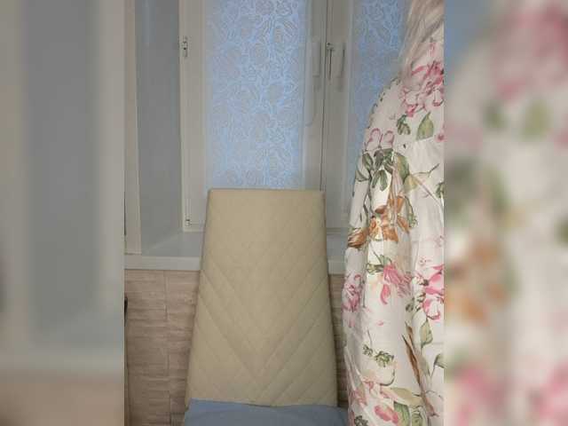 Anesteishen chat room