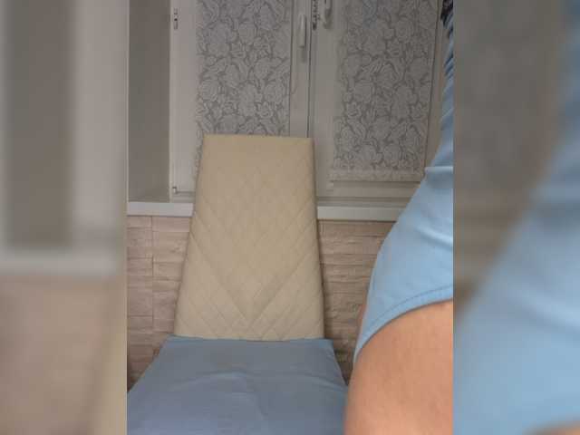anesteishen online