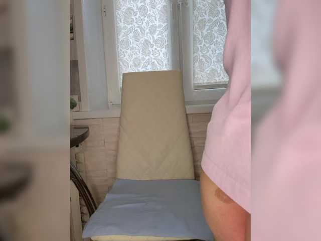 Anesteishen live cam on BongaCams