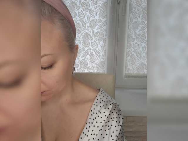  Anesteishen chat room