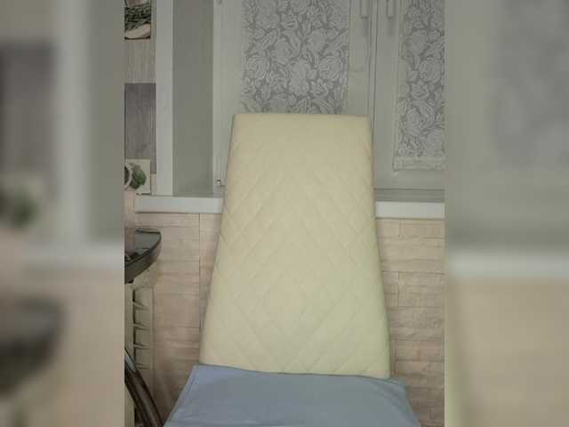 Anesteishen's BongaCams show and profile