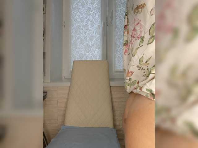 Anesteishen live webcam show