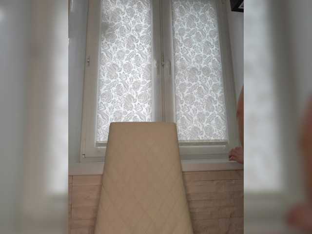 Anesteishen