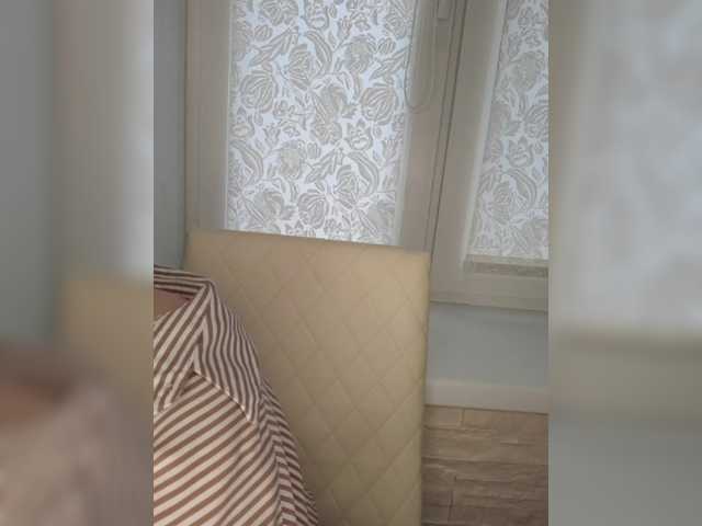 Preview of anesteishen