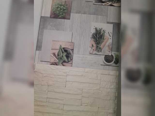 Anesteishen