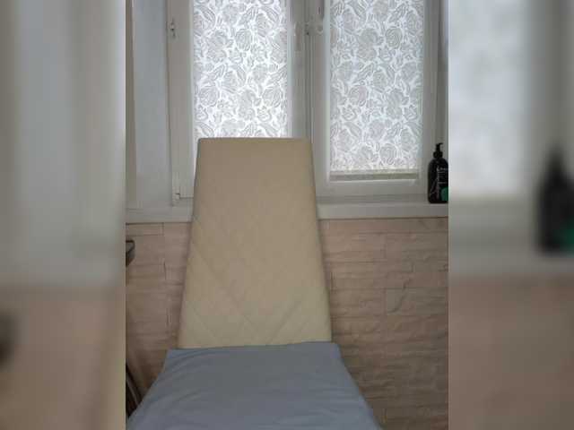 Anesteishen's BongaCams show and profile