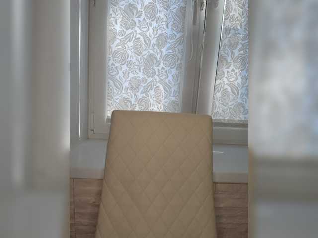  Anesteishen chat room