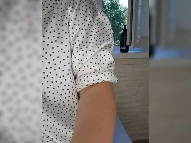 Anesteishen