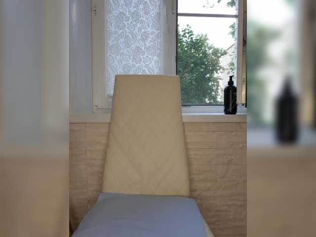 Anesteishen live cam on BongaCams