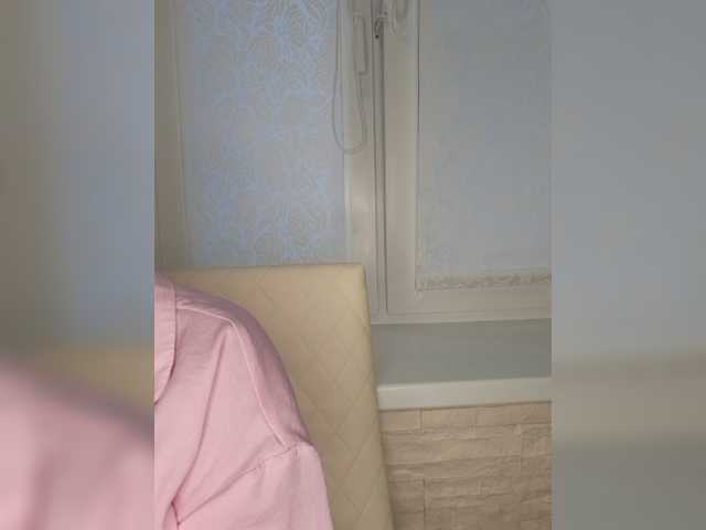 Anesteishen live webcam show
