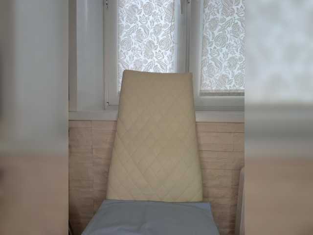 Anesteishen live cam
