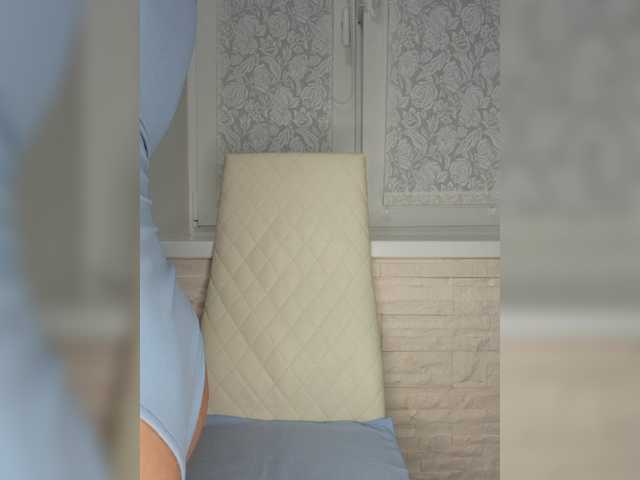 Anesteishen live webcam show