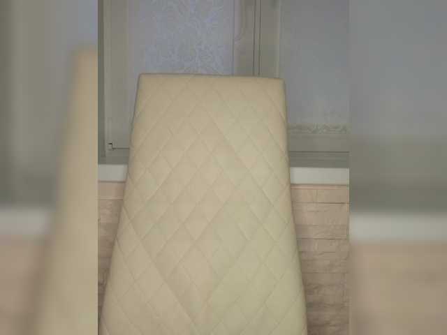  Anesteishen chat room