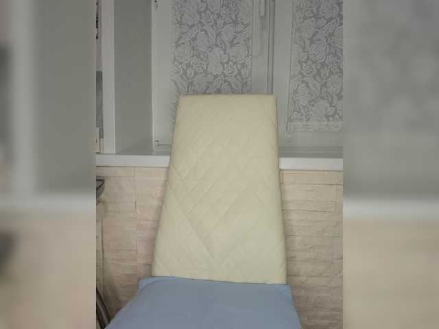 Anesteishen live webcam show