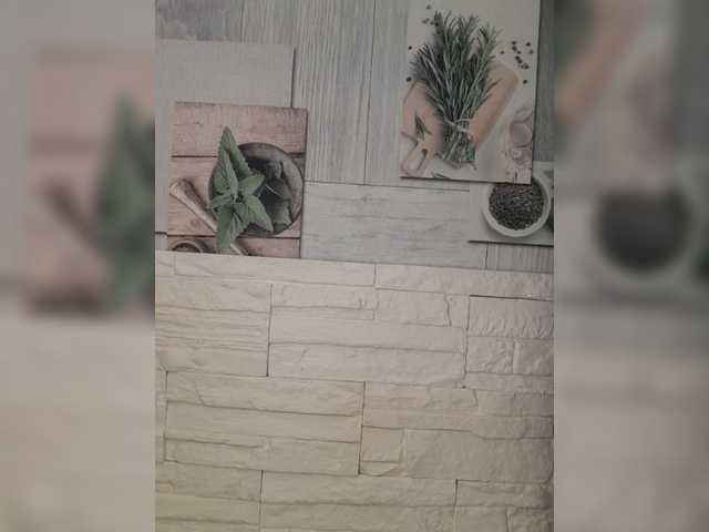 Anesteishen live webcam show