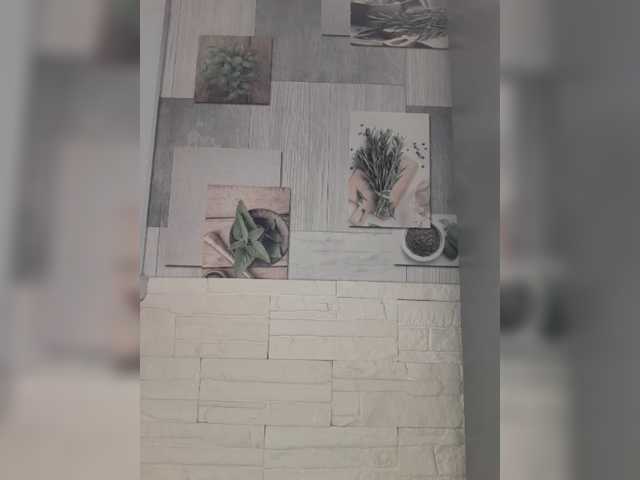 Anesteishen
