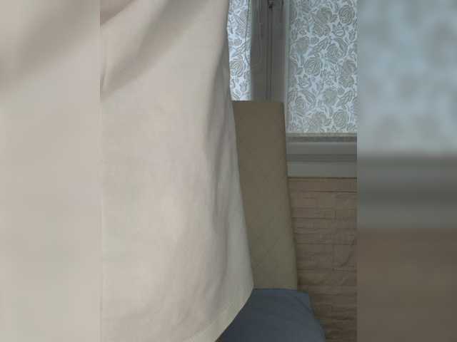 видео Anesteishen