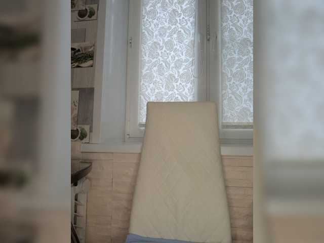 Andromache — live female cam