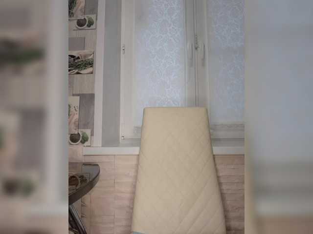 Anesteishen