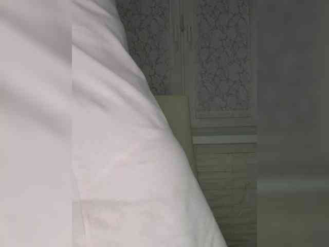 Anesteishen webcam