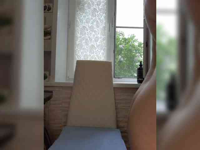 Anesteishen webcam