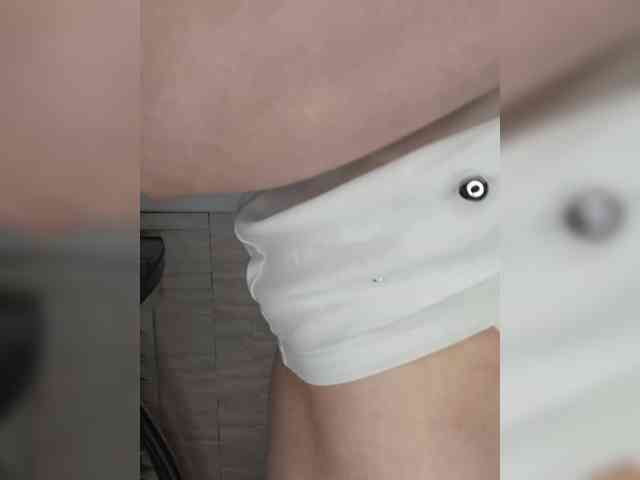 Anesteishen webcam