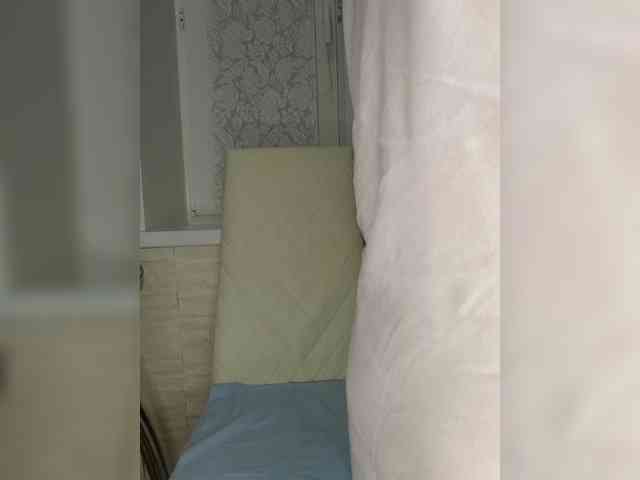 Anesteishen webcam
