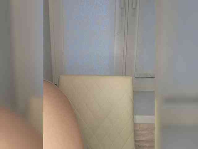 Anesteishen webcam