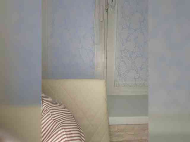 Anesteishen webcam