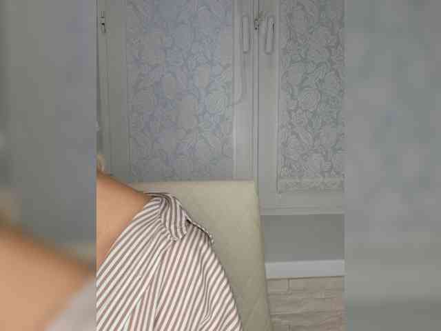 Anesteishen webcam