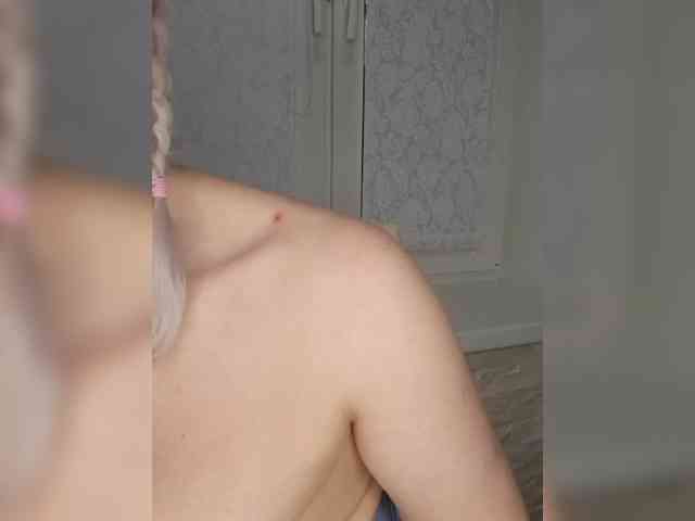 Anesteishen webcam