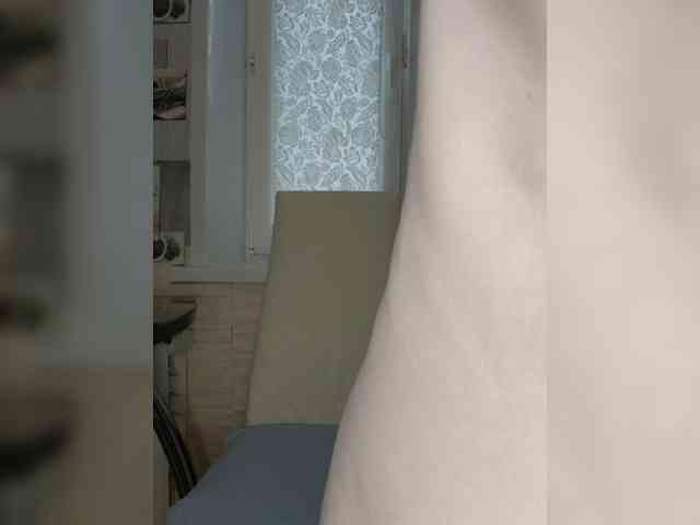 Andromache webcam