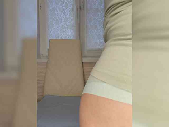 Anesteishen webcam