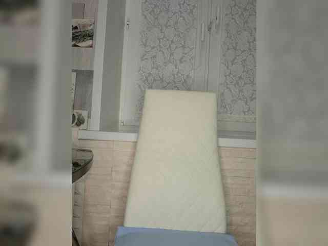 Andromache webcam