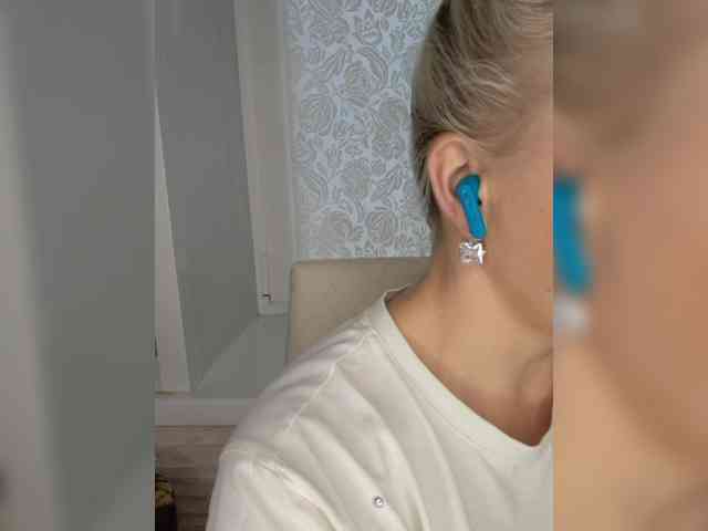 Anesteishen webcam