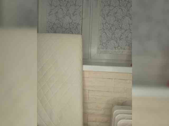 Andromache webcam
