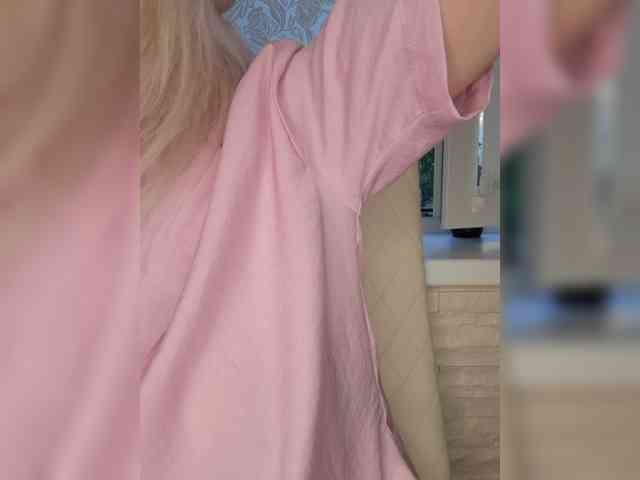 Anesteishen webcam