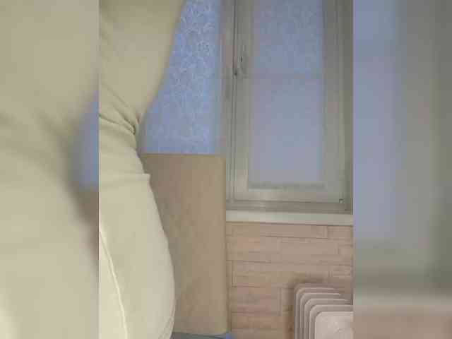 Anesteishen webcam