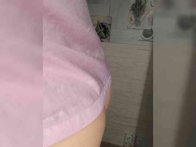 Anesteishen webcam